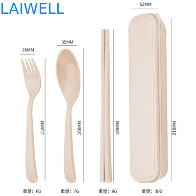 휴대용 베이지 색 지속 가능한 밀짚 섬유 3-PC 평면 기기 세트 재사용 가능한 친환경 식탁용품 액세서리 여러 번 사용할 수 있습니다 가벼운 비독성