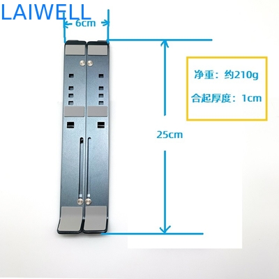 패션 220g 3.0 밀리미터 금속 노트북 스탠드 / 아노다이징 냉각시키는 컴퓨터 스탠드